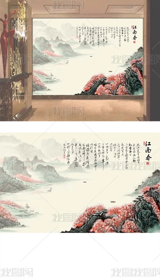 ϴ