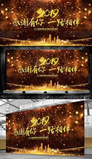 2019xһ·Ix