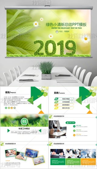 С¾Gɫ2019KYӋPPT
