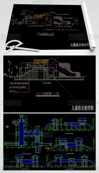 ͯΘO(sh)cadD