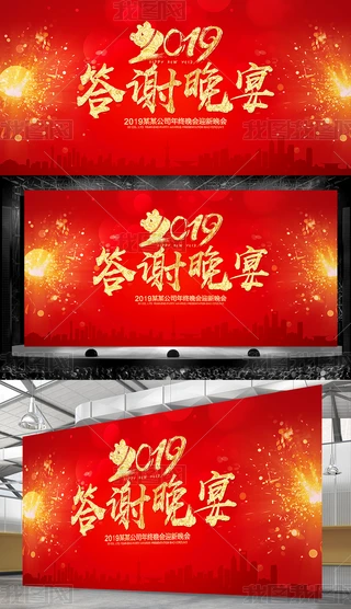2019I(y)(hu)x_(ti)