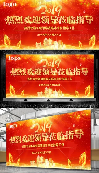 ҚgӭI(lng)(do)WRָ(do)չ庣(bo)O(sh)Ӌ(j)