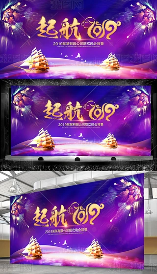 Ų2019I(y)(hu)_(ti)(bo)