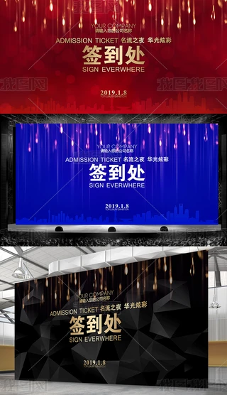 2019i(hu)(hu)̎_(ti)(bo)չ