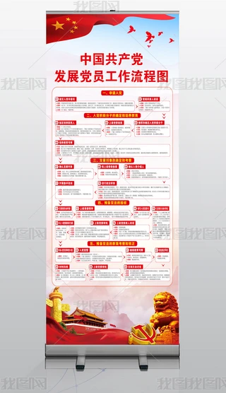 Їa(chn)hl(f)չhT̈DXչ