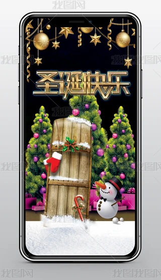 옷ʥQtɫʥQ(ji)ƽҹԪN֙C(j)(bo)չPSDO(sh)Ӌ(j)