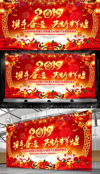 ϲc2019iI_OӋ