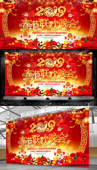 2019iIg_OӋ