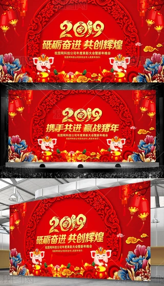 2019iI_OӋ
