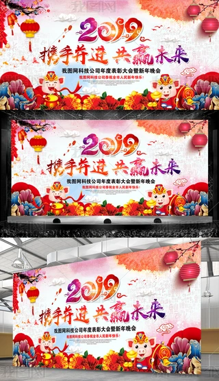 ʽ2019iI_OӋ