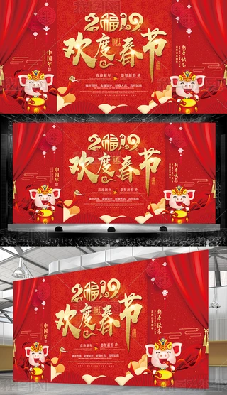 2019igȴ꺣OӋģ