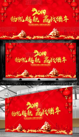 2019IԪ_
