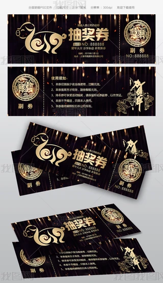 ſ2019i骄(jing)ȯģO(sh)Ӌ(j)