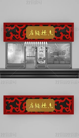 ߙnʽT^OӋ