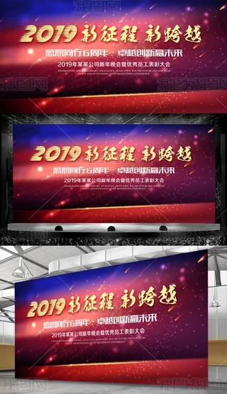 2019չ_չ