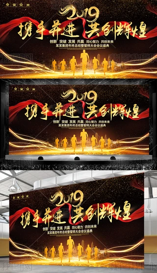 ڽ2019IԪ_