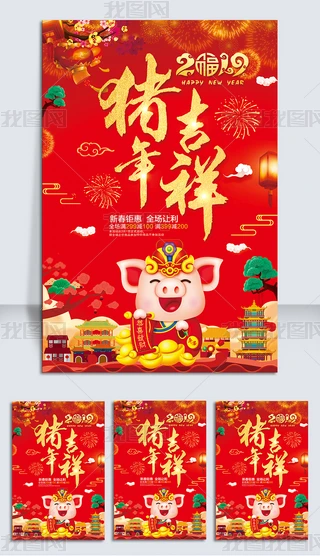 tɫ2019i꼪ӺNOӋ