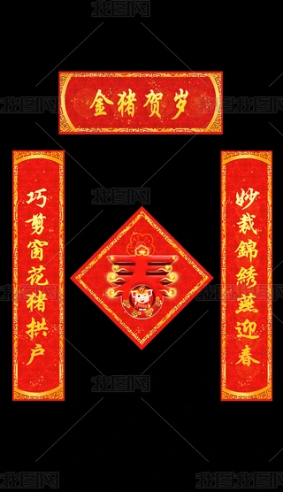 2019tɫϲciRqiꌦPSDģOӋ