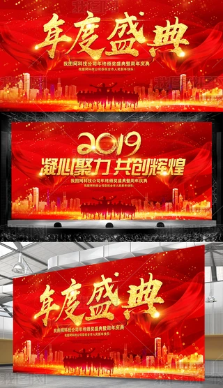 2019iI_OӋ