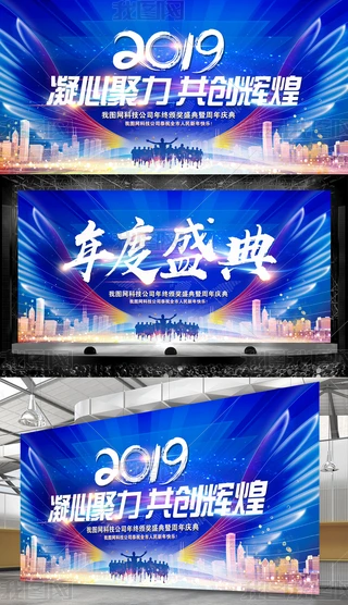 {ɫſ2019I˾_D