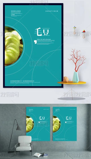 ëģ