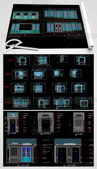 ƷƷWʽʽľo(h)CADD