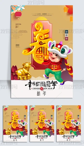 2019괺ҸFA꺣OӋ