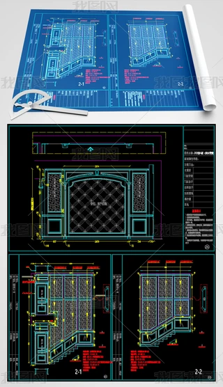 ȫݶƄeO(sh)Ӌ(j)CADD