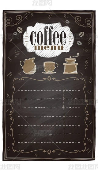 coffeeˆκڰ庣(bo)O(sh)Ӌ(j)