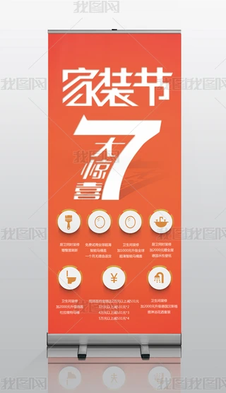 (chung)bbb޺(bo)չO(sh)Ӌ(j)PSD