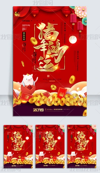 2019tɫϲci\꺣OӋ