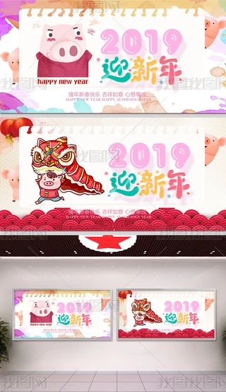 ſῨͨ2019iI_