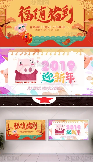 ſῨͨ2019iI_
