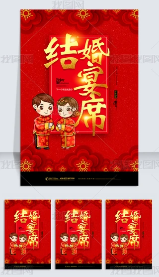 cY麣