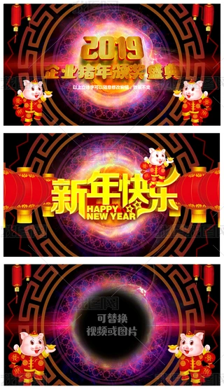 2019iI_ҕlƬ^ģ
