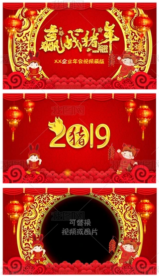 2019AiIȺǰҕlƬ^