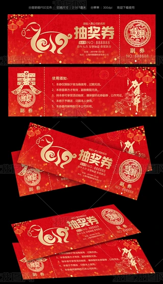 2019itɫ(hu)骄(jing)ģO(sh)Ӌ(j)