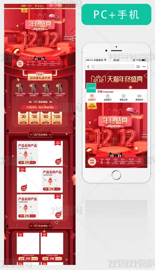 Ԍ؈p12Kʢģϵ