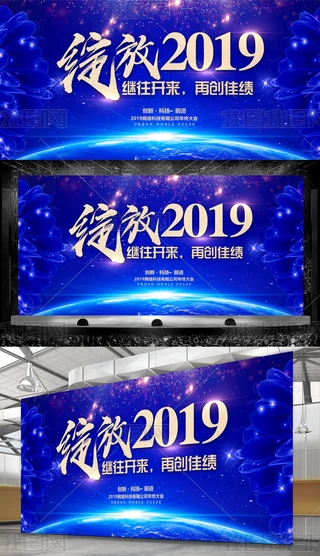 ž`2019iI_OӋ