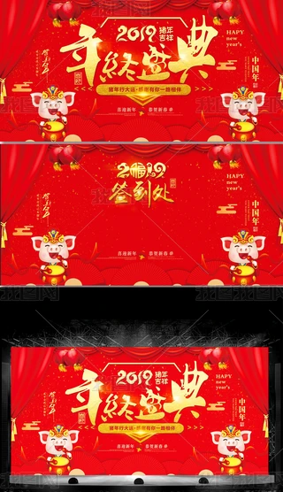 2019KCYKʢ