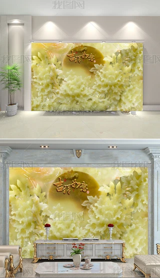ĵڮb