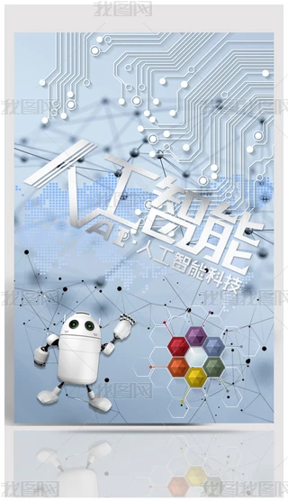 (ji)պ(bo)չģO(sh)Ӌ(j)