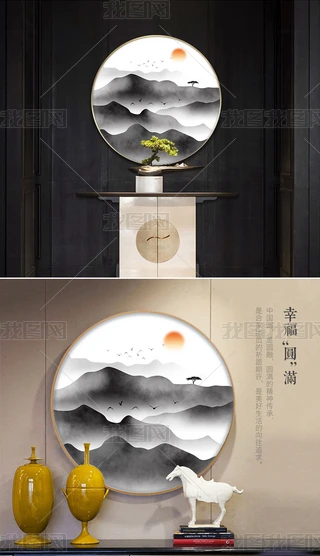 ʽڰɽˮbUɽˮЇLˮī