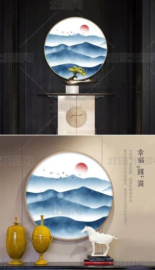 ЇLUɽˮbʽFwBɽˮ