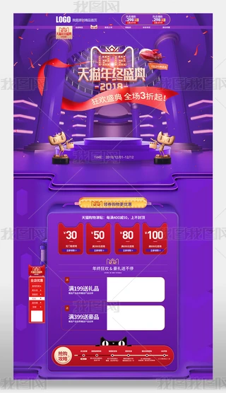 ɫ2018wp12Kʢģ