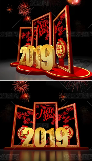 2019겼ꐴ̈Շ