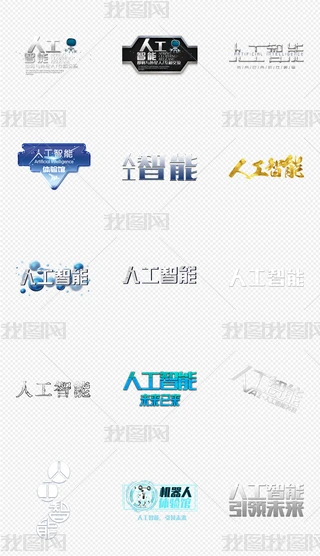 ˹܄(chung)⺣(bo)չPNG⓸ز