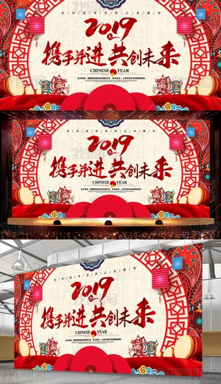 2019ꄓЇLI_C