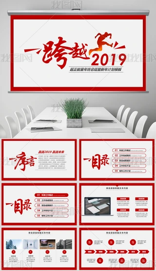 tɫԽ2019KYӋPPTģ
