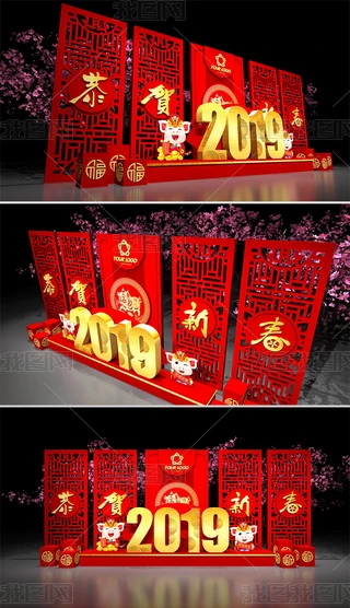 2019겼ꐴ̈Շ